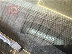 كيا فورتي